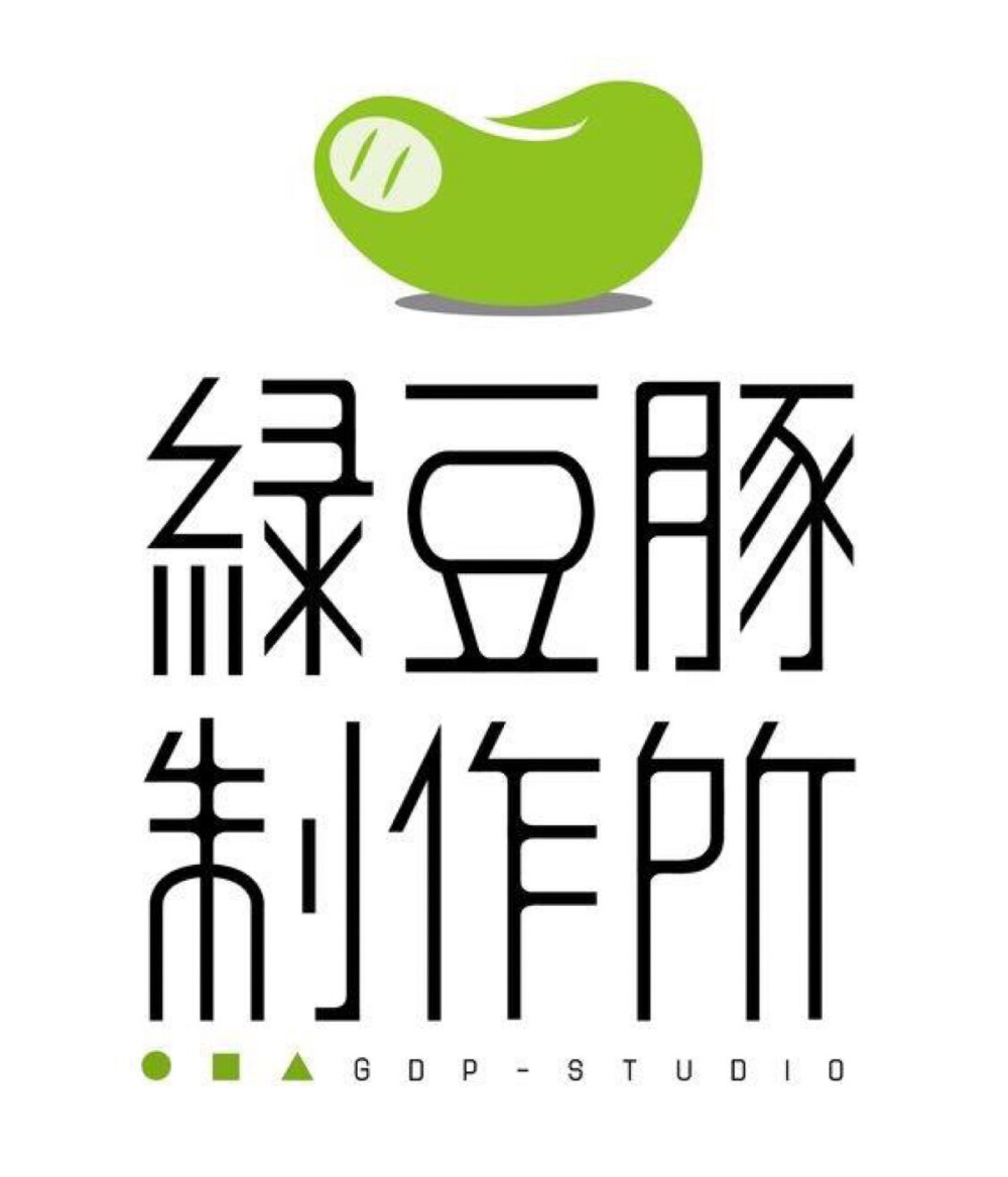 文字LOGO设计集合