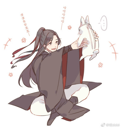 #魔道祖师#忘羡# 巨可爱！！​​作者：提zizizi【向太太致敬】