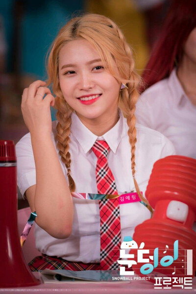 yeri