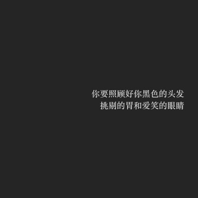 ❤原创方块图分享
Weibo@我的盖世英雄