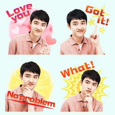 EXO.D.O.