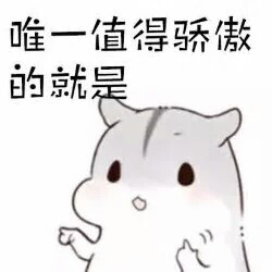 萌图