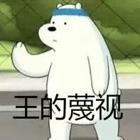 萌图