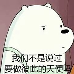 萌图