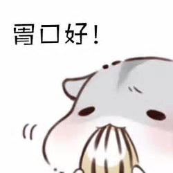 萌图