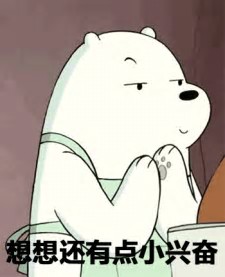萌图