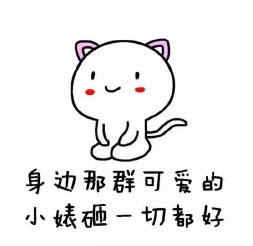 萌图