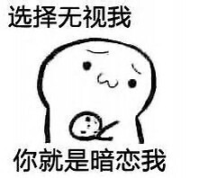 萌图