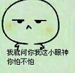 萌图