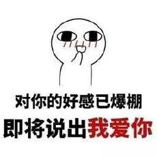 萌图