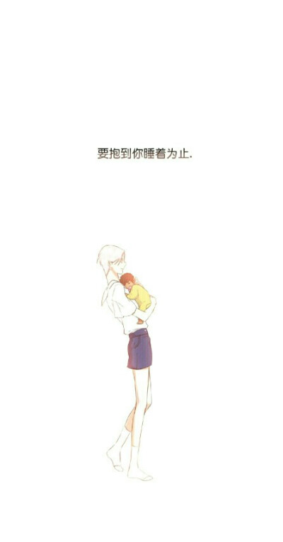 哥哥与弟弟