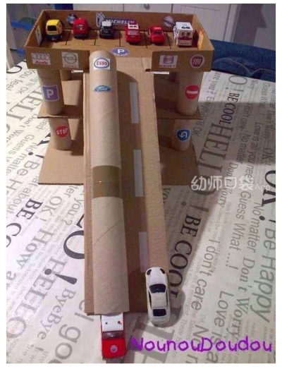 搭建区停车场