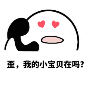 当然啦♪(^∇^*)