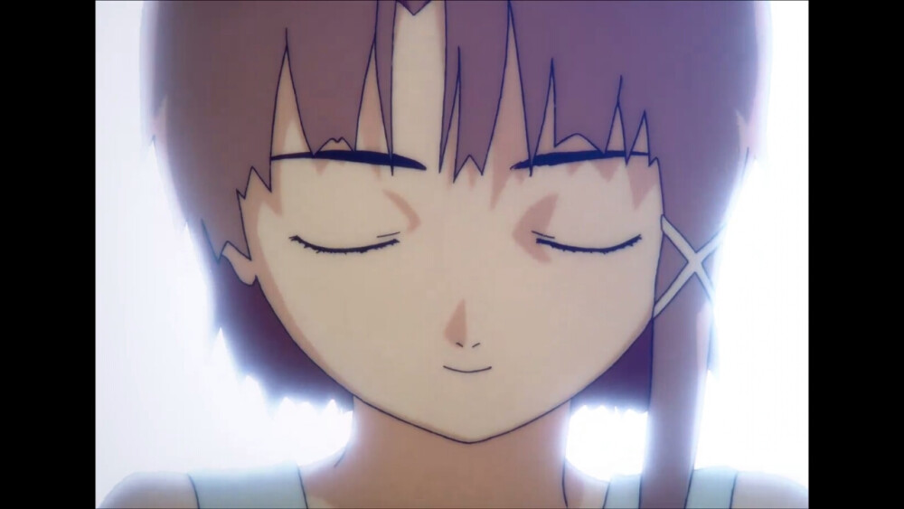 lain