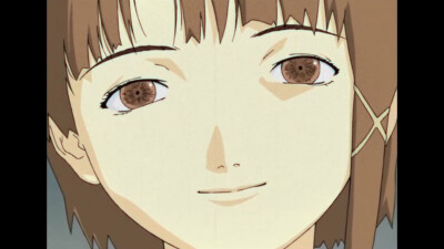 lain