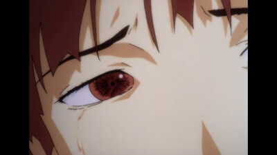 lain