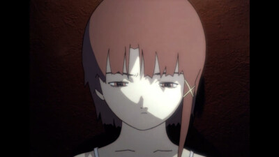 lain