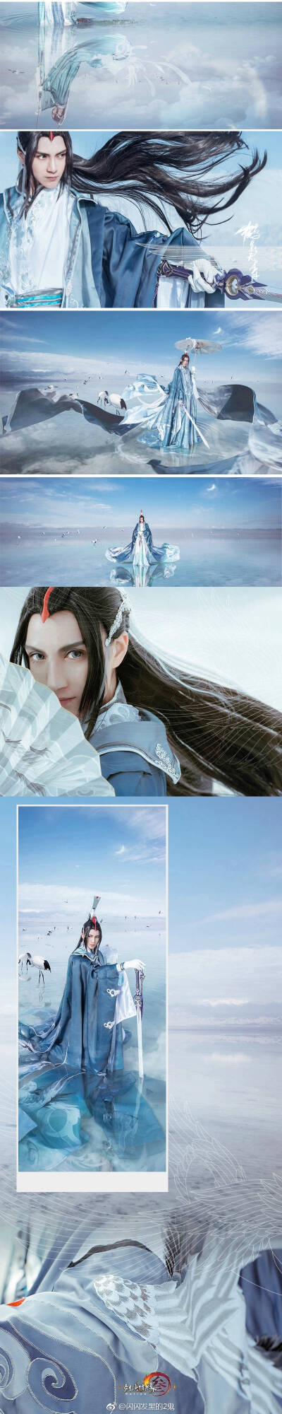 #剑网三##COSPLAY#
乾坤唯君，鹤影天青.
在山水之间
有一份信念 是静默无言 ，
在聚散之间
有一劫宿缘 是无常善变 ，
在你我之间
有一缕思念 是魂绕梦牵.
鹤影天青 ：@闪闪发光的2鬼