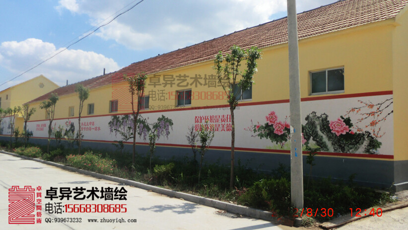 农村文化墙建设的一项重要内容，助于新农村文化建设。文化墙从城市走入农村，并逐渐成为农村文化建设的重要组成部分。文化墙建设已成为培育新农民的一个阵地和窗口，成为农村群众的政策明白墙、传统美德教育文化墙，成为一道靓丽风景。