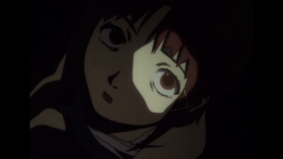 lain