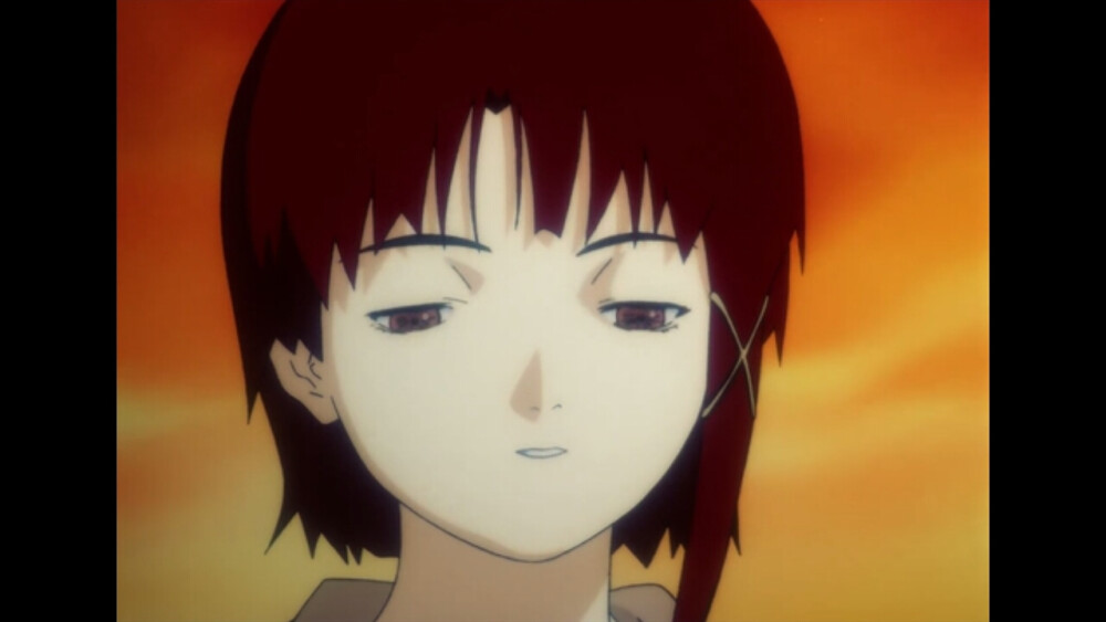 lain