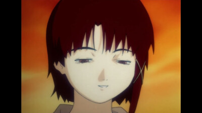 lain