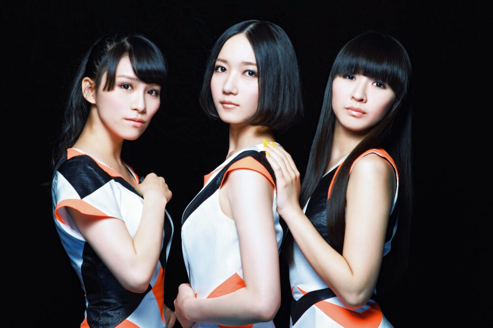 perfume