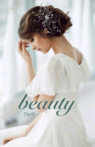 百词斩 锁屏 壁纸 beauty