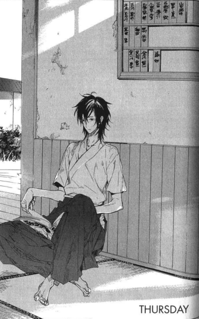 星期恋人 芹生冬至 截图 作者：宝井理人