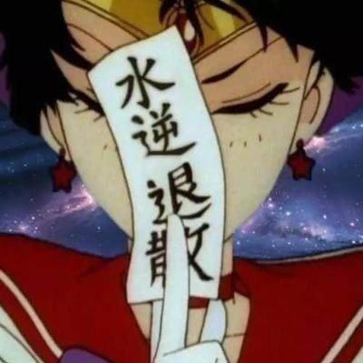头像