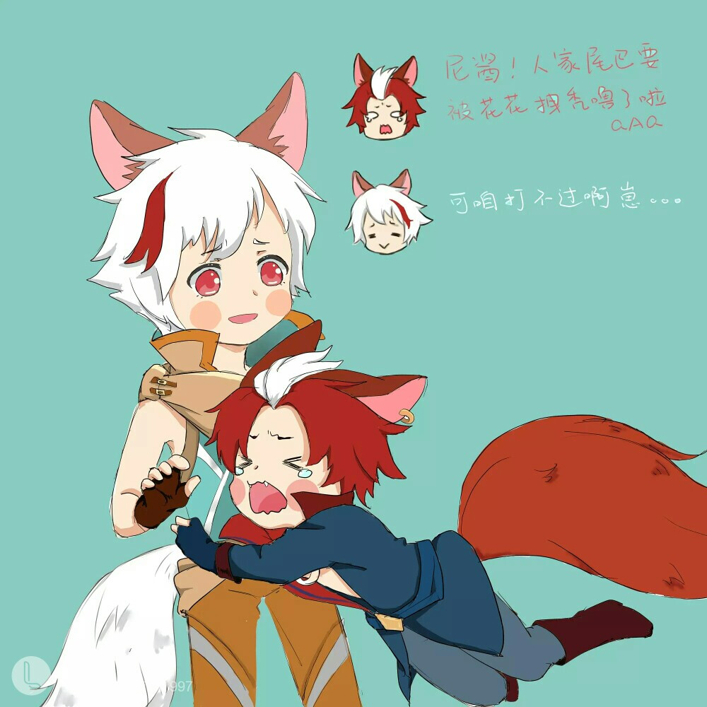 百里守约百里玄策