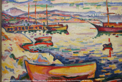 安德烈·德朗 André Derain