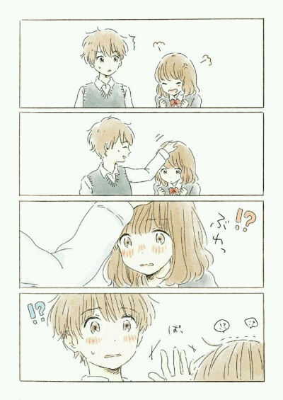 壁纸