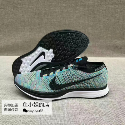 NIKE FLYKNIT RACER！
透气，轻盈 ，夏日旅游必备单品
尺码：36 36.5 37.5 38 38.5 39 40 40.5 41 42 42.5 43 44 44.5 45