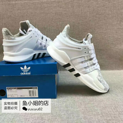 adidas EQT Support ADV Primeknit 针织面 非boost
尺码：36 37.5 38 39 40 41.5 42 43 44