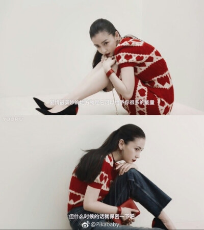 angelababy 杨颖小姐姐♡Dior迪奥