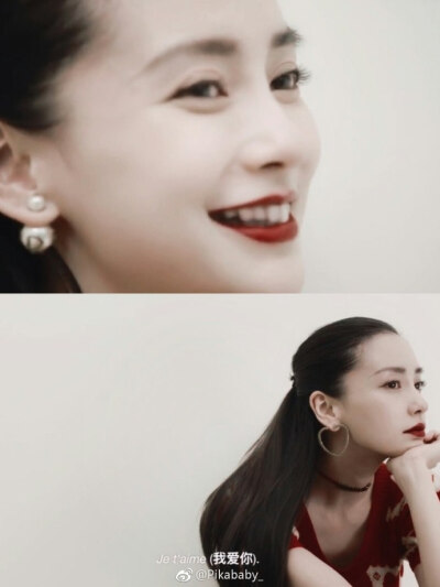 angelababy 杨颖小姐姐♡Dior迪奥