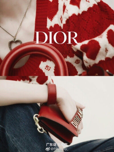 angelababy 杨颖小姐姐♡Dior迪奥