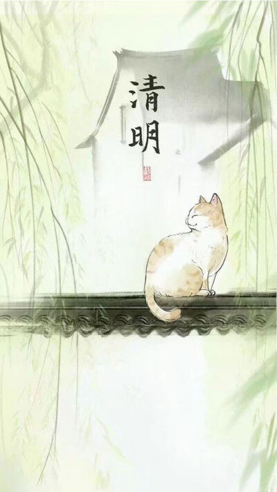 萌猫