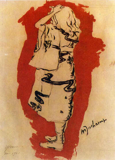 作 者：马塞尔·杜尚 - Marcel Duchamp
作品名称：Yvonne (in kimono)
作品年代：1901
作品材质：Yvonne (in kimono)