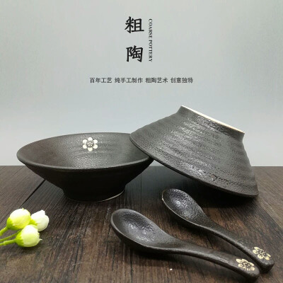 日式陶瓷和风餐具
33.00