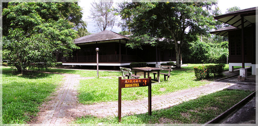 Malaysia National Park, Sarawak, Niah 尼亚国家公园, 砂拉越州属, 马来西亚