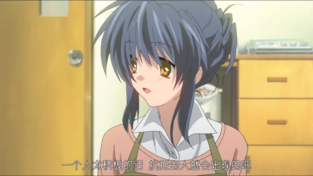 ||动漫语录|| 电影 台词 截图 截屏#Clannad