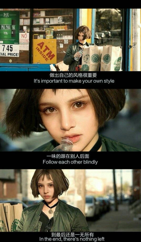 《这个杀手不太冷》