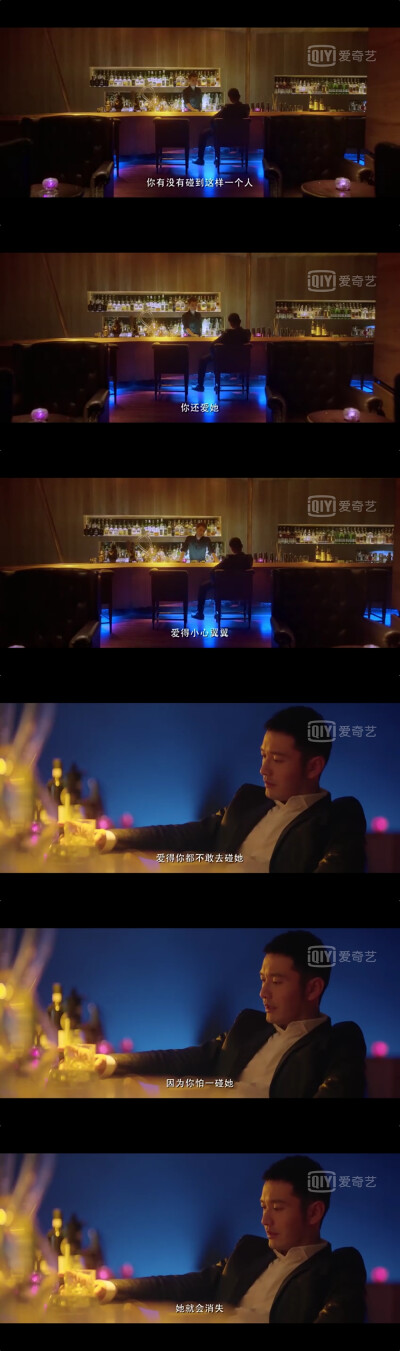 人们往往会因为害怕失去
而放弃开始
