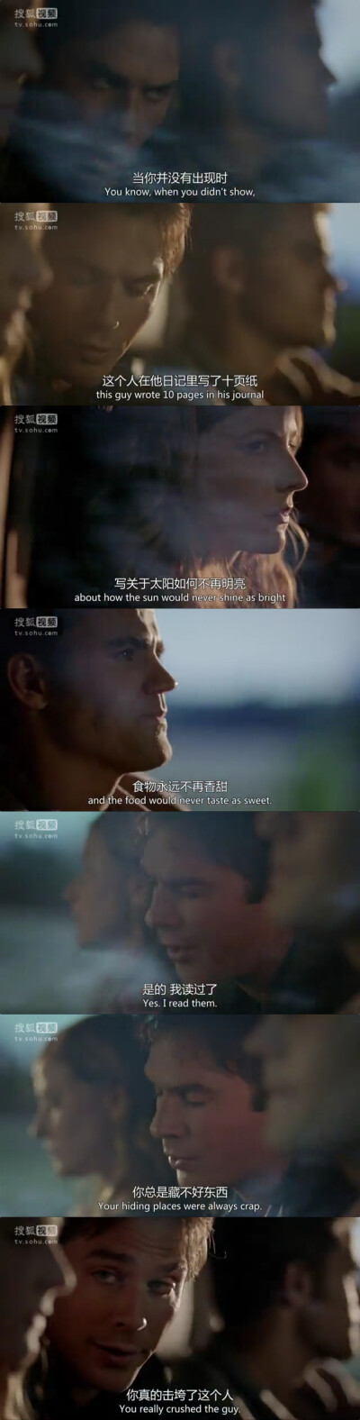 你真的击垮了我