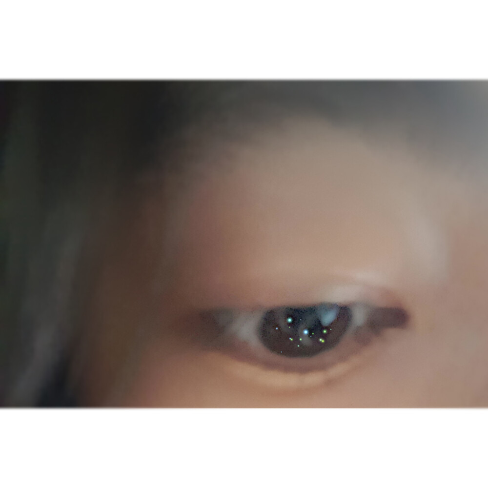 眼睛 星辰 自拍
