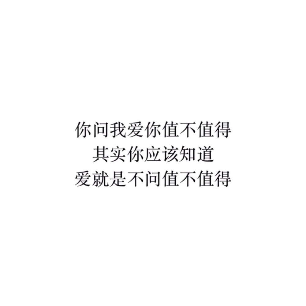 张爱玲