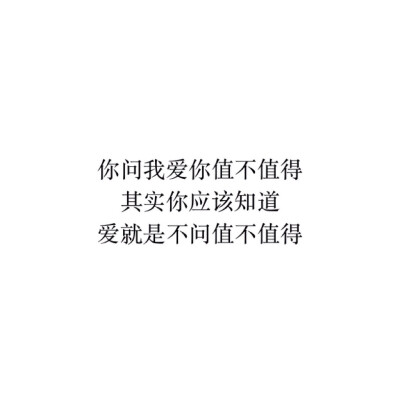 张爱玲