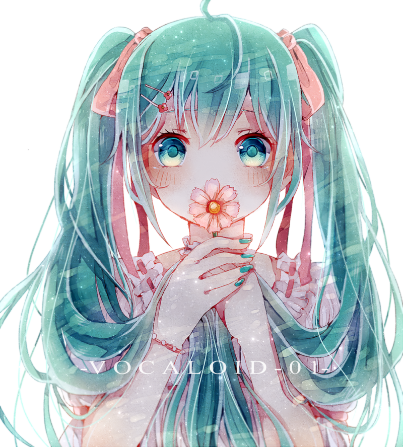 初音